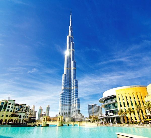 Burj Khalifa Tickets