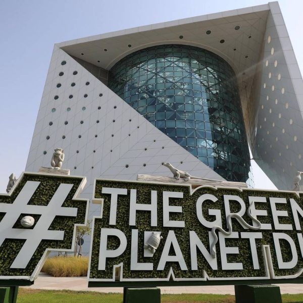 The Green Planet Dubai Tickets