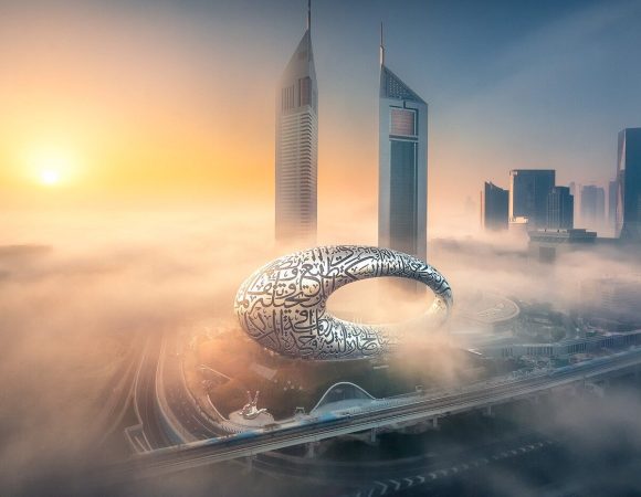 Museum of the Future Dubai