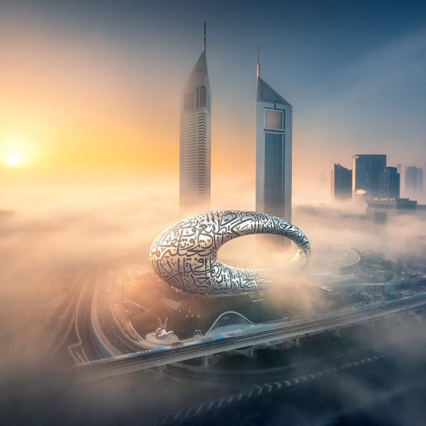 Museum of the Future Dubai