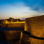 Bahrain fort